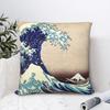 Katsushika Hokusai The Great Wave Off Kanagawa Throw Pillow Case Backpack Cushions Case Diy Printed Breathable For Chair Decor