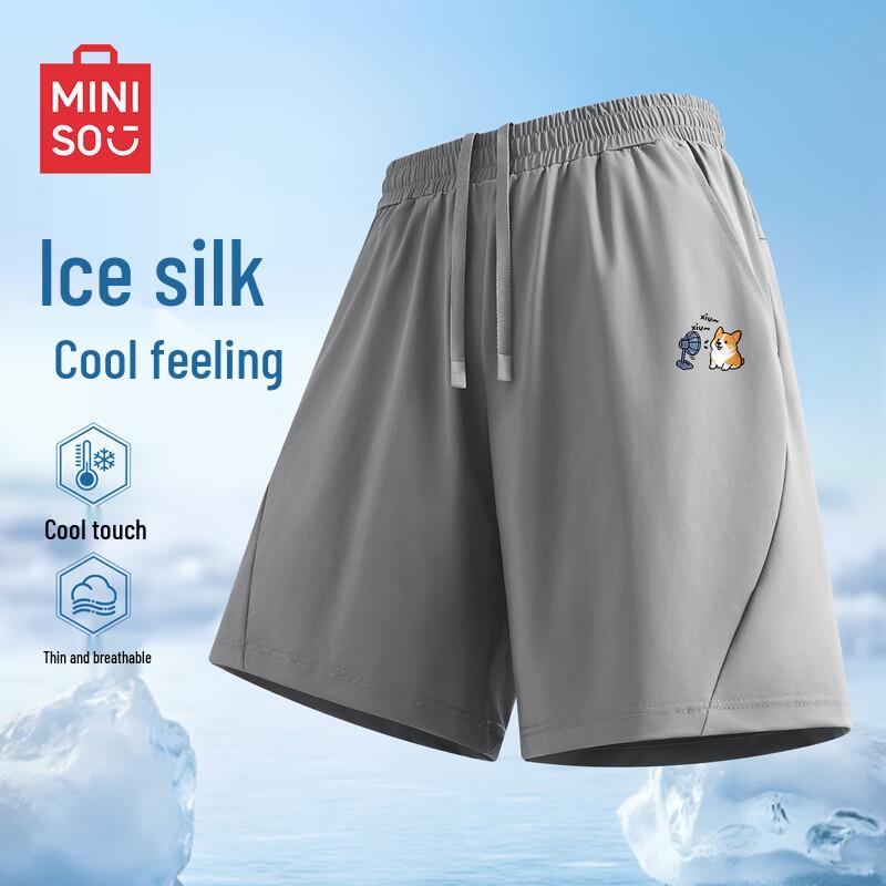 MINISO Men's Summer Ice Silk Cooling Split Hem Shorts