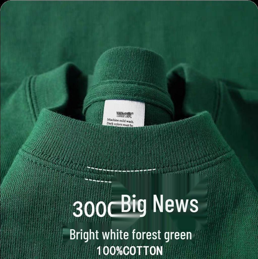Unisex 500g Heavyweight Pure Cotton Gray-Green Short-Sleeve T-Shirt