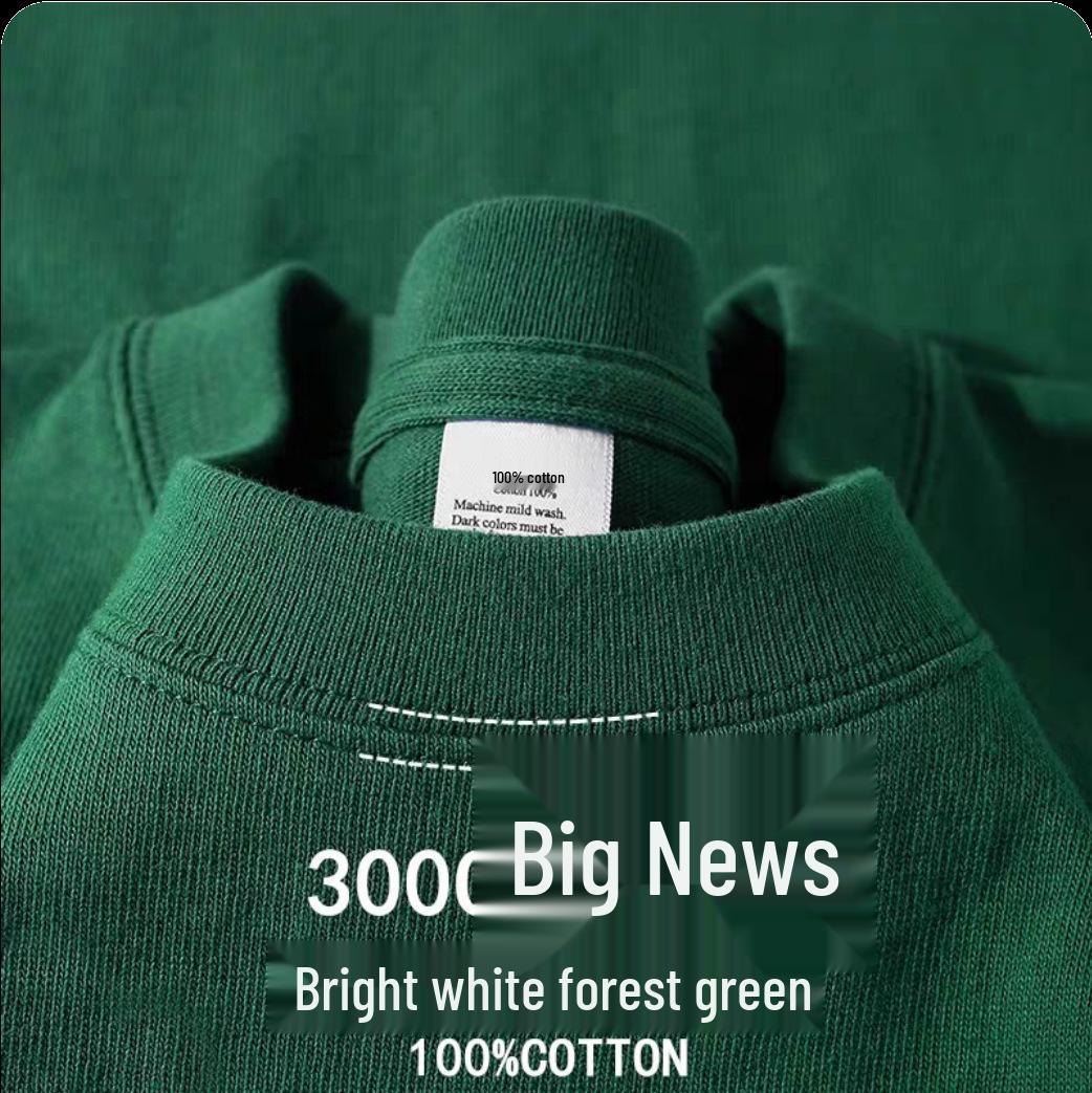 

Унісекс 500г Важка Вага Чиста Бавовна Сіро-Зелена Футболка з Коротким Рукавом L 130-150 lbs