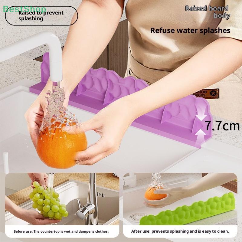 Silicone Sink Water Stopper Strip Baffle Splash Guard Protect Clothes From Splashing Suitable For Faucet Kitchen