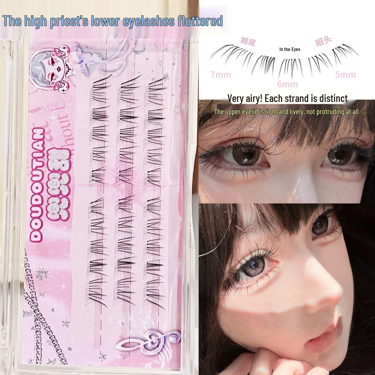 

Dou Dou Tian Natural Flow Camera-Ready False Eyelashes: Mother-born Volume with Slanted Lower Lashes