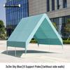 Outdoor Triangular Multifunction Tent