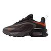 Nike Air Max Fire GS Medium Ash Black Team Orange Kids Sneakers IF2622-200