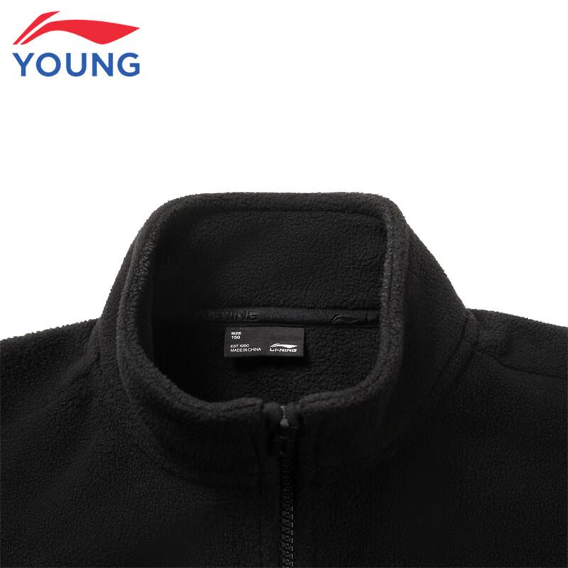 Li-Ning Boys' 3-in-1 Fleece Lined Water-Repellent Padded Jacket