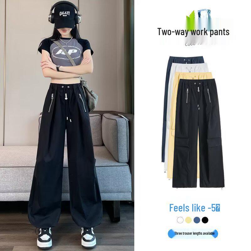 Women's Summer High Waist Yellow Drape Skirt Pants - Korean Style Loose Slimming Wide-Leg Casual Lantern Design.