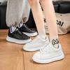 Black and white shock-absorbing sports shoes street shooting thick-soled heightening casual board shoes