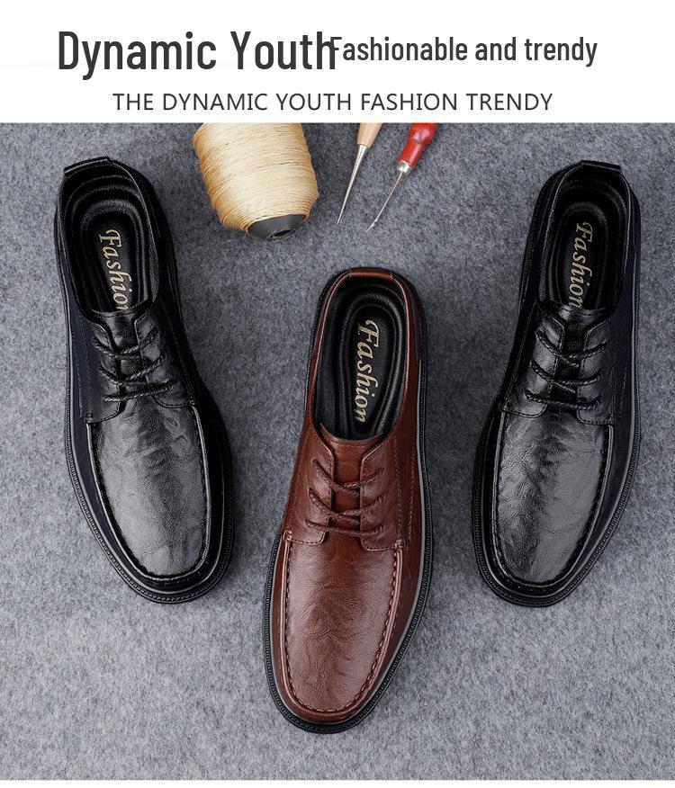 Men's Casual Leather Work Shoes - Low-Top, Height-Increasing, Handmade Cowhide, British Style
