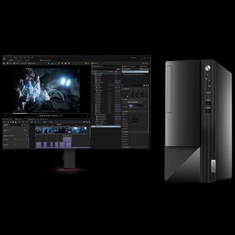 

Lenovo M460 Business Desktop PC with 27-inch Monitor (CN version)