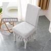 Thickened Chair Universal Cover Universal Dining Chair Chair Cover Household Dining Table Elastic Stool Backrest Integrated