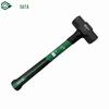 SATA Octagonal Hammer