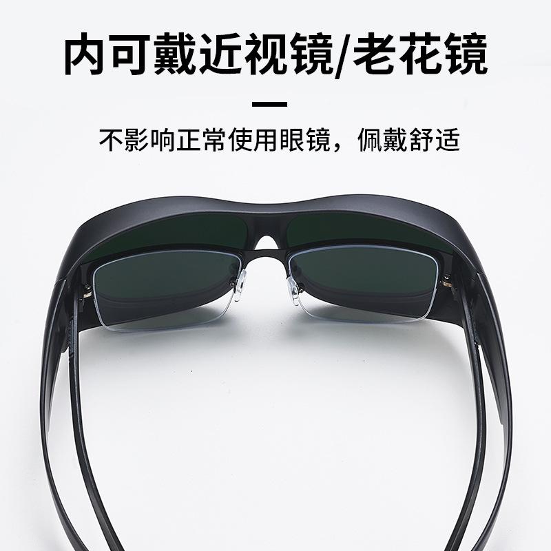 Schweißbrille, anti-Laser, anti-Blendung, anti-Ultraviolett, Schweißbrille für Lichtbogenschweißen, WIG-Schweißen, Arbeitsschutzbrille