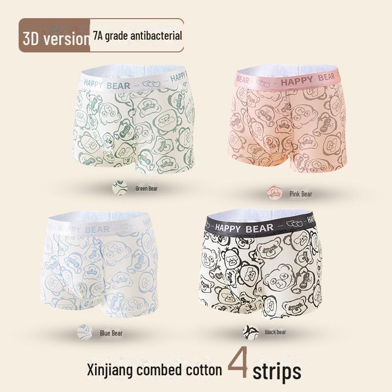 Men's Teen Cotton Boxer Shorts with Bear Print