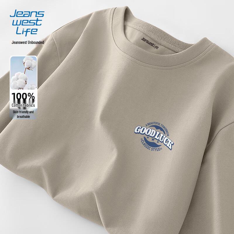 JEANSWEST LIFE Men s Loose Fit Cotton Long Sleeve T-Shirt M