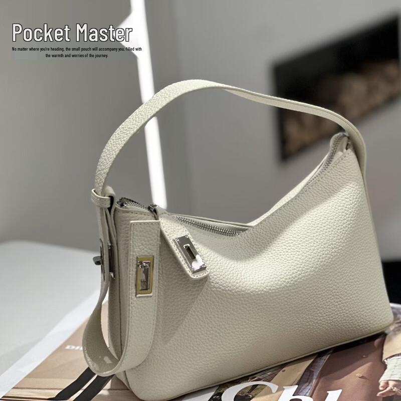 Dou Xiaozhu Premium Leather Pillow Crossbody Bag