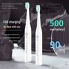 Shangheng Sonic Electric Toothbrush