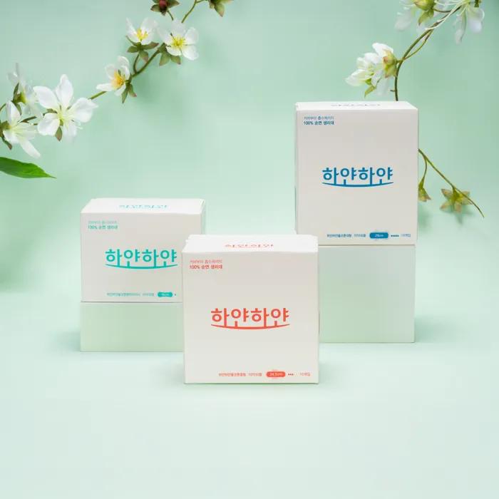 

White White Organic Cotton Sanitary Napkin 4 Pack SET [Large/Medium/Panty Liner] Cotton Liner 20P×4