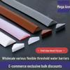 Flexible Silicone Water Barrier Strip for Dry & Wet Separation In Bathroom & Kitchen