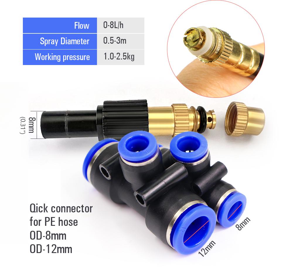 10PCS Brass Adjustable Garden Micro Sprinklers Nozzle for 5/8mm 8/12mm PE Hose Outdoor Misting Cooling System Watering Atomizer