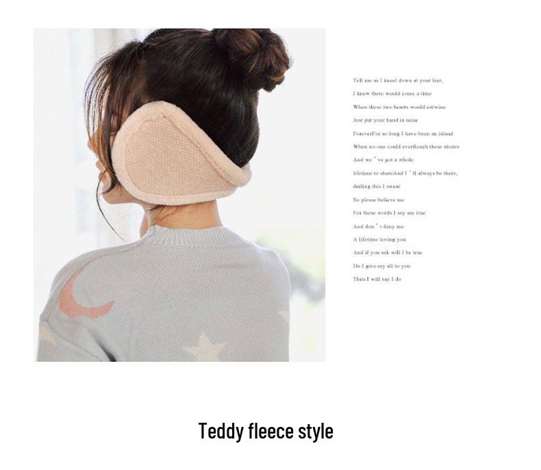Korean Style Cute Women's Winter Earmuffs - Thick, Lined, Warm, Anti-Freeze Ear Protectors