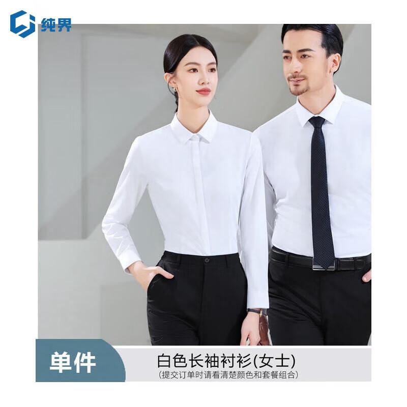 

Women s Bamboo Fiber Formal Work Shirt 45