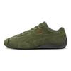 Puma Speedcat Shield SD Myrtle Men Sneakers Green Black 387272-05