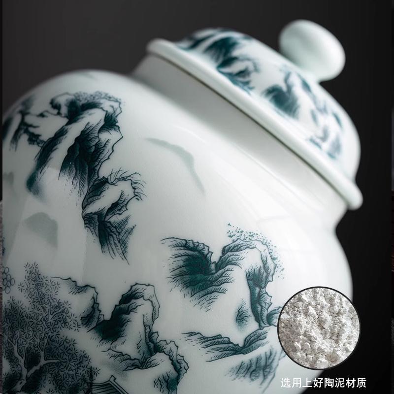 Chinese-style Ceramic Ginger Jar with Lid Tea Sealed Jar Large-capacity Celadon Storage Box Home Empty Jar Creative Ornaments