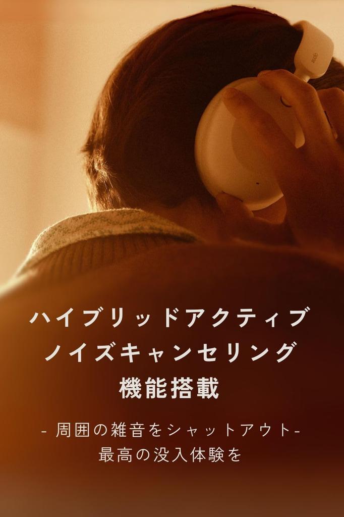 SUDIO K2 Wireless Headphones Compatible with Mic ANC Noise Cancelling Lightweight Headphones (White) (Bluetooth 5.3 / iOS/Android / / Waterproof)