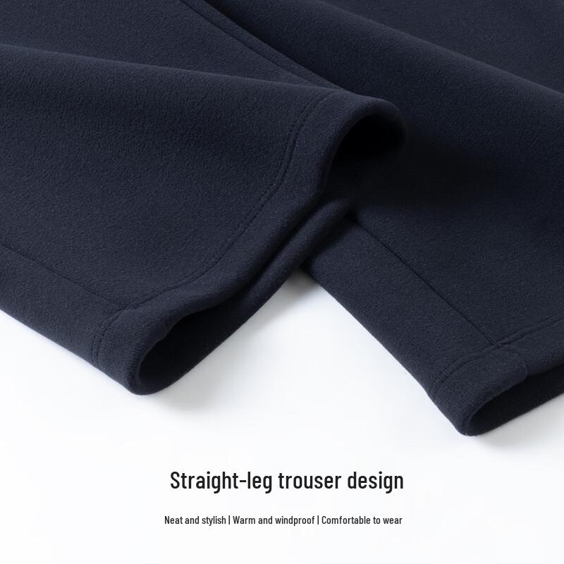 Jeep Men's Double Fleece Drawstring Straight-Leg Pants