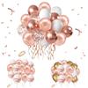 19/26pcs 12inch Rose Gold Confetti Latex Balloons White Metal Rose Gold Balloon Ribbon Wedding Bridal Shower Decoration Birthday