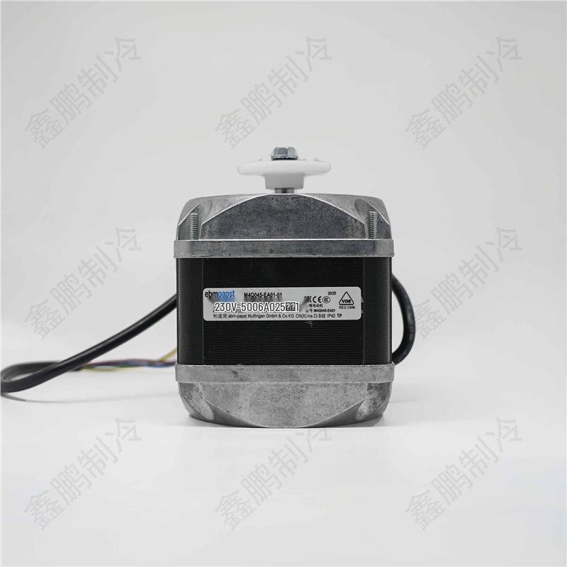 EBM ventiliatoriaus variklis M4Q045-CA03-51, 29W/36W/60W/70W/86W/90W/110W
