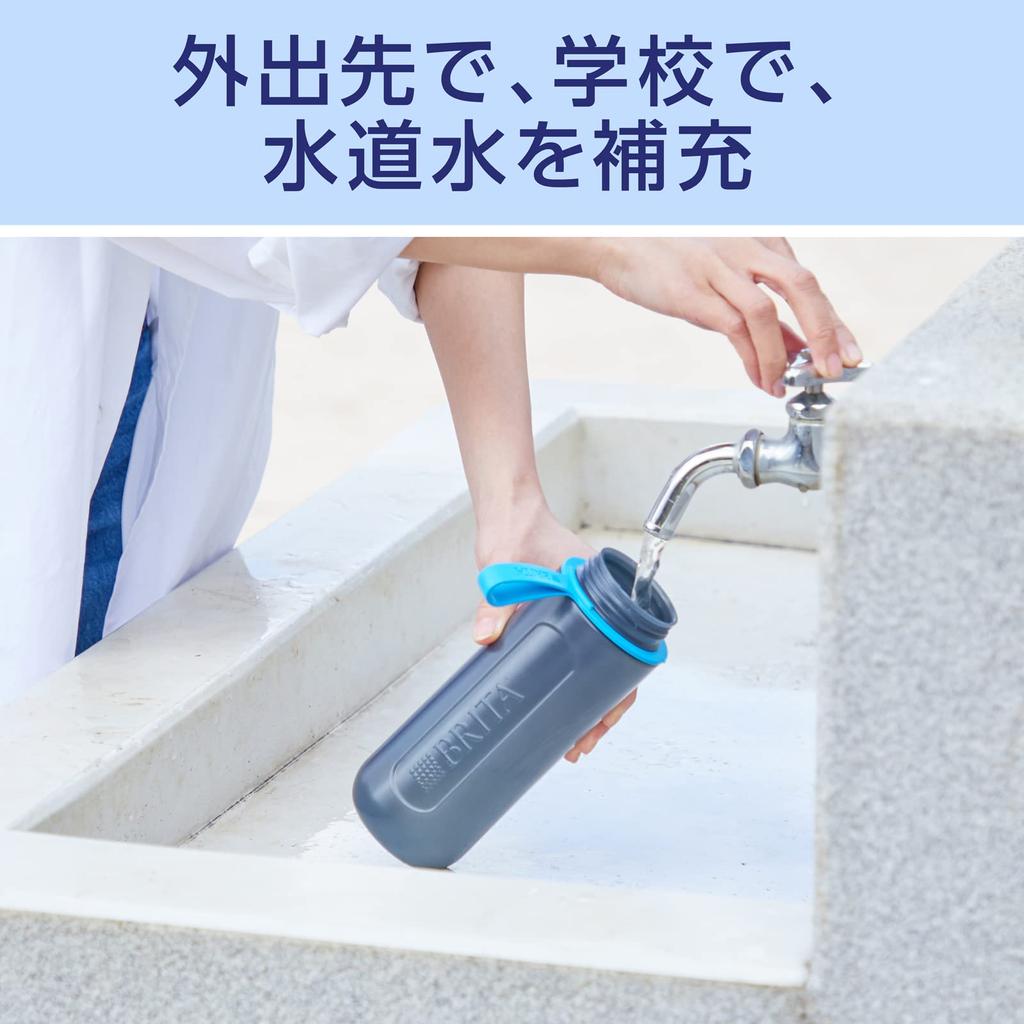 BRITA Portable Water Bottle with Active Blue Micro-Disc Filters, 600ml, Includes 3 Filters [Official Japanese Product]