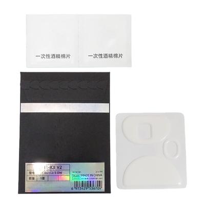 Esportstiger Ice Mouse Skates Stickers Mouse Feet Pad Round Glides Curveds Edges for ZOWIE ECDW EC1-DW EC2-DW EC3-DW Mouse