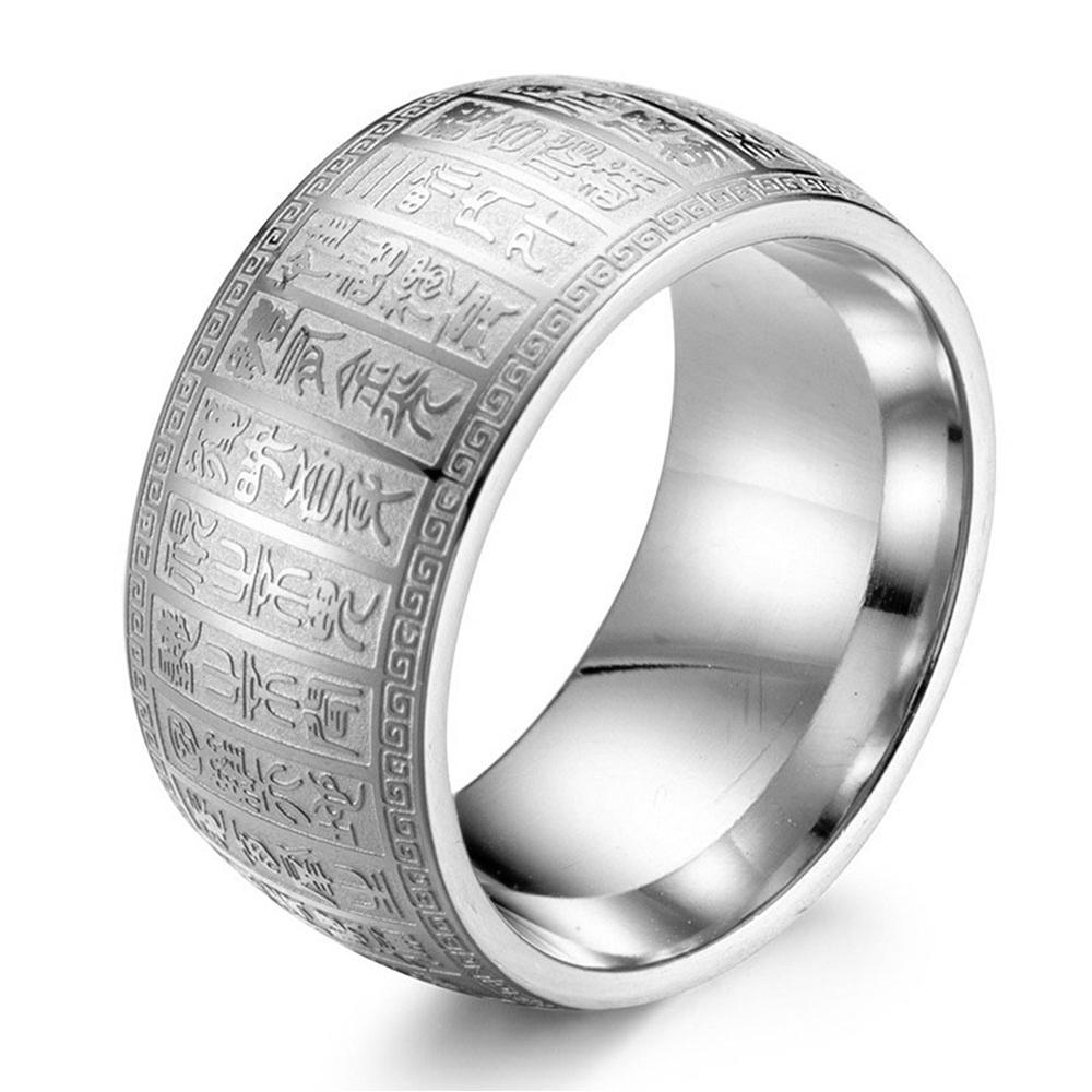 Vintage Titanium Steel Buddhist Sutra Titanium Steel Ring Niche Personality Trendy Men's Rings Hand Jewelry
