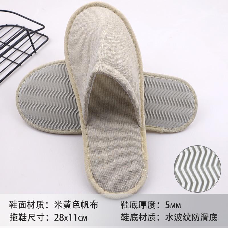 Hotel B & B Beauty Salon Disposable Slippers Raised Cloth Coral Fleece Thickened Non-slip Bottom Disposable Slippers