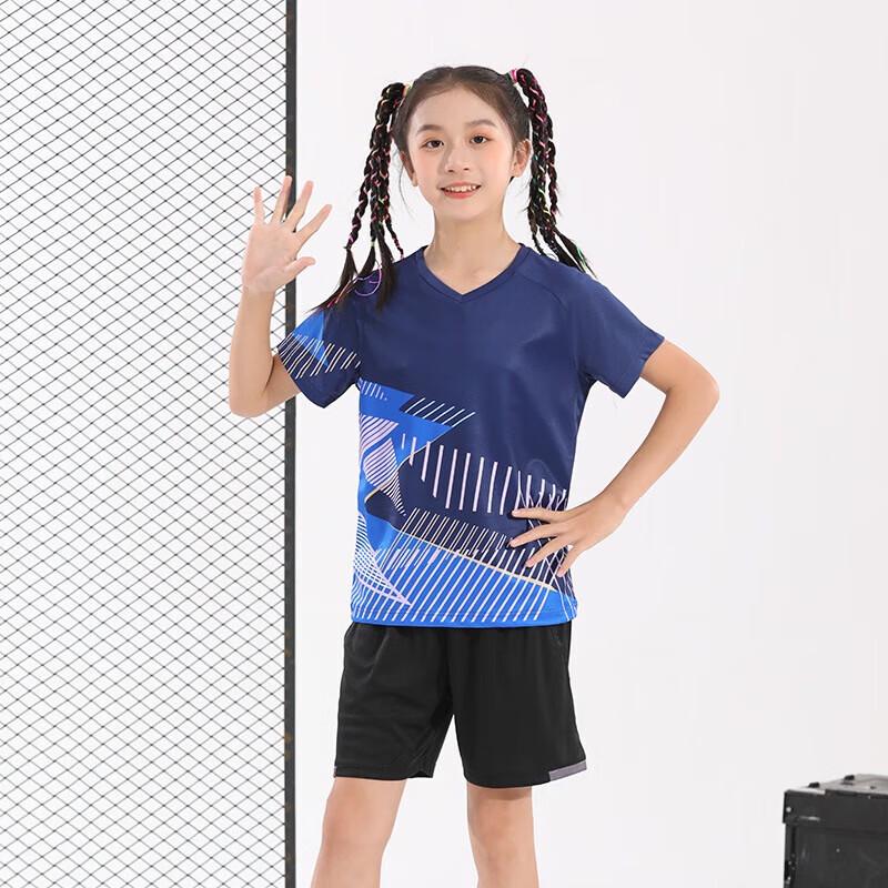 Yimai Badminton Short-Sleeve Quick-Dry Breathable Sports Set