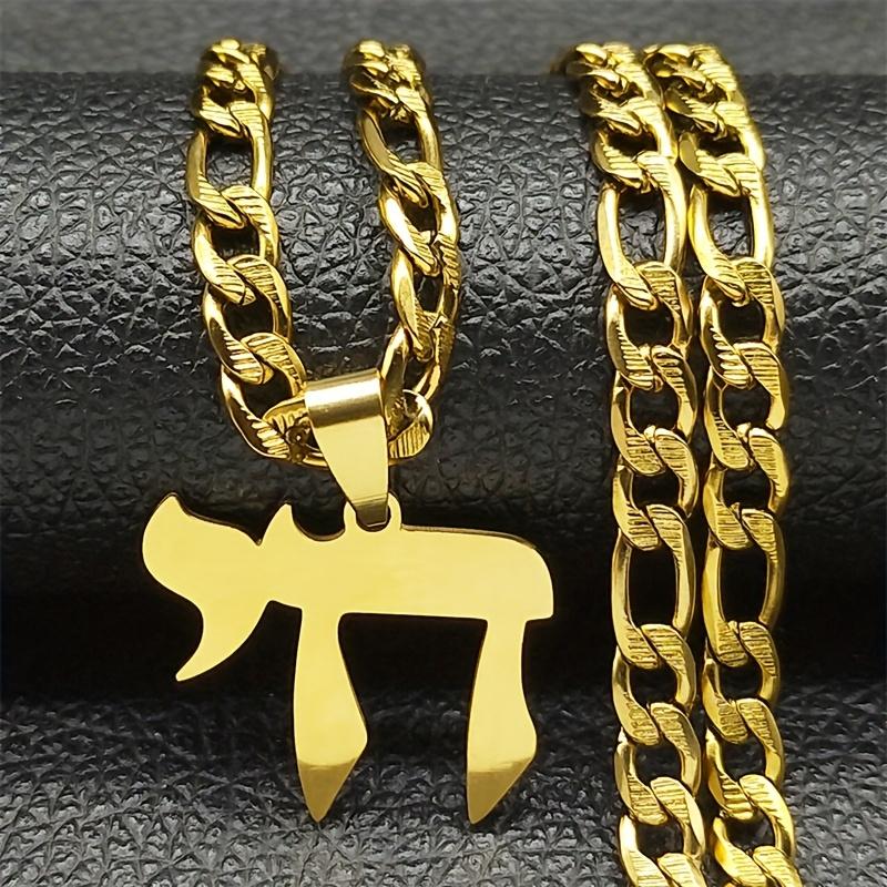 Hebräischer Buchstabe Hai Chai Symbol Anhänger Halskette für Damen Herren Edelstahl Je Lebenssymbol Halskette Religion Amulett Schmuck