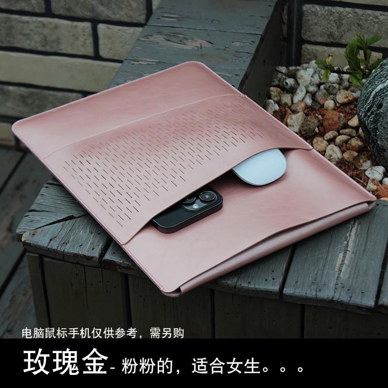 Slim Laptop Sleeve Case MacBook Air Pro 13.3 14 15.3 Inch M1 M2 M3 Chip Protective Inner Bag PU Leather