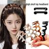 Women's 2025 Spring/Summer High Skull Wavy Headband with Teeth for Face Washing