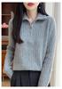Women's Wool Half-Zip Lapel Sweater - Thick Knit Base Layer for Autumn & Winter
