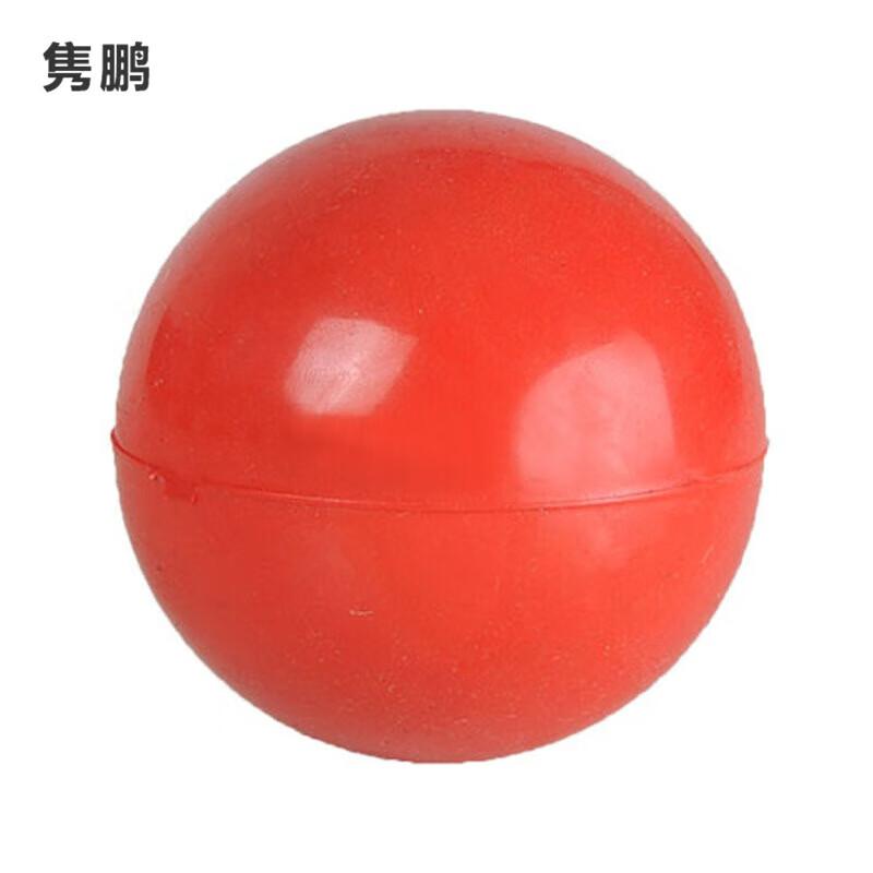 Junpeng Professional Working Dog Training Ball
