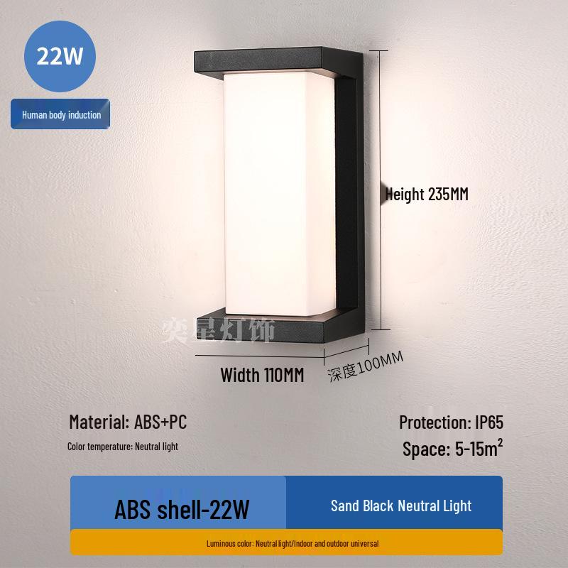 Super Bright LED Waterproof Outdoor Wall Light with Sensor for Garden, Hotel, Courtyard, Villa, or Balcony