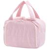 MDNG Portable Travel Skincare Organizer Bag