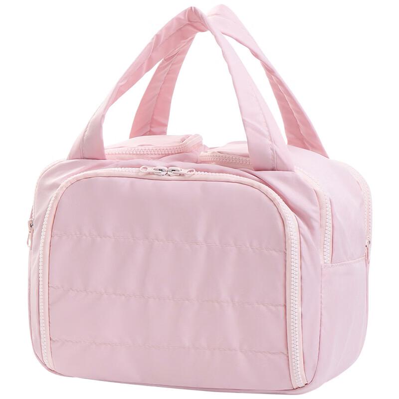 MDNG Portable Travel Skincare Organizer Bag