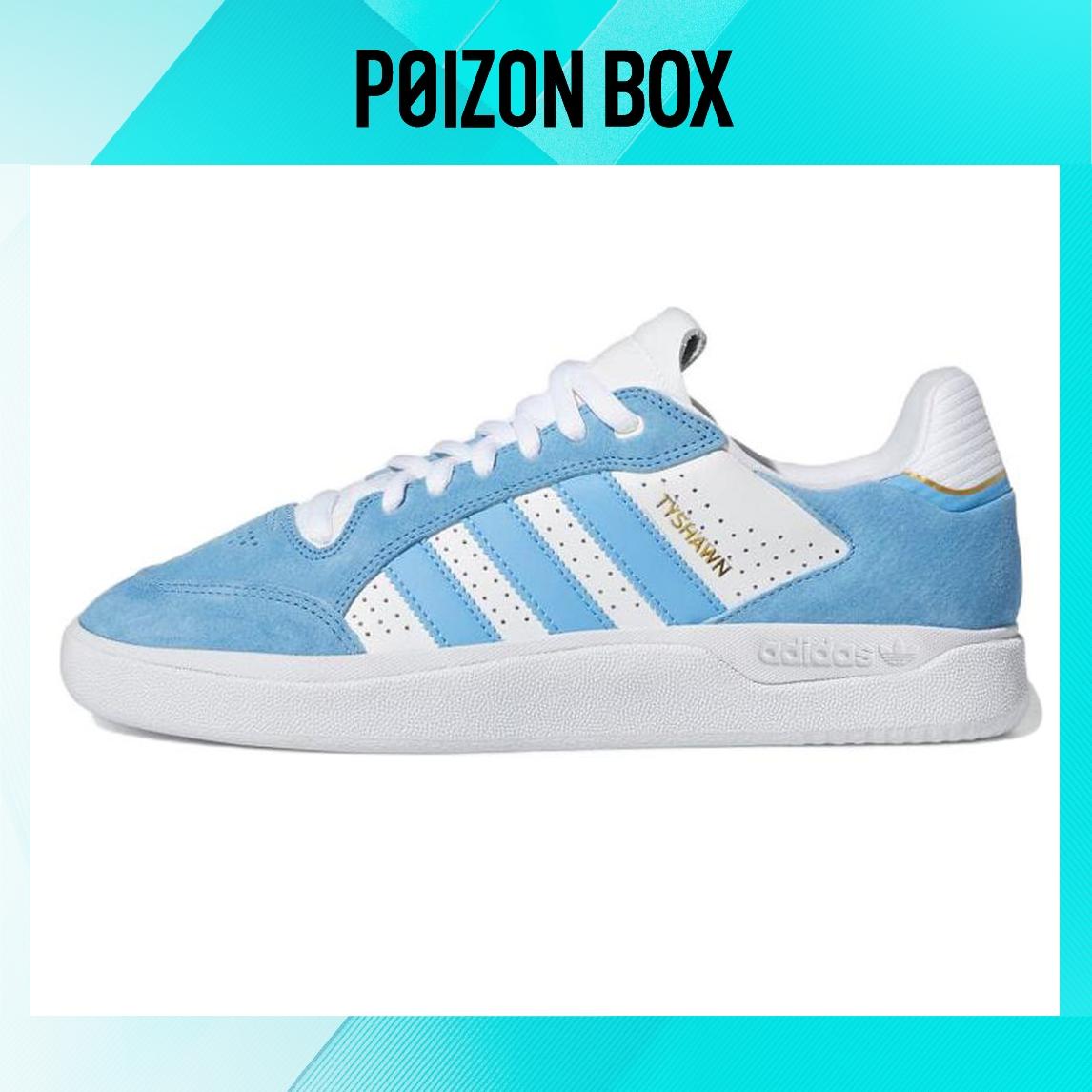 

кроссовки adidas originals Tyshawn Skateboarding Shoes Men GW3177