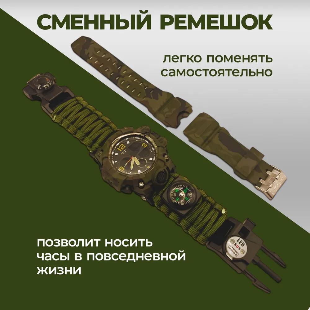 Xiaomi Watch Electronic Watch Tactical Watch with 23-in-1 Compass and G95G Compass.