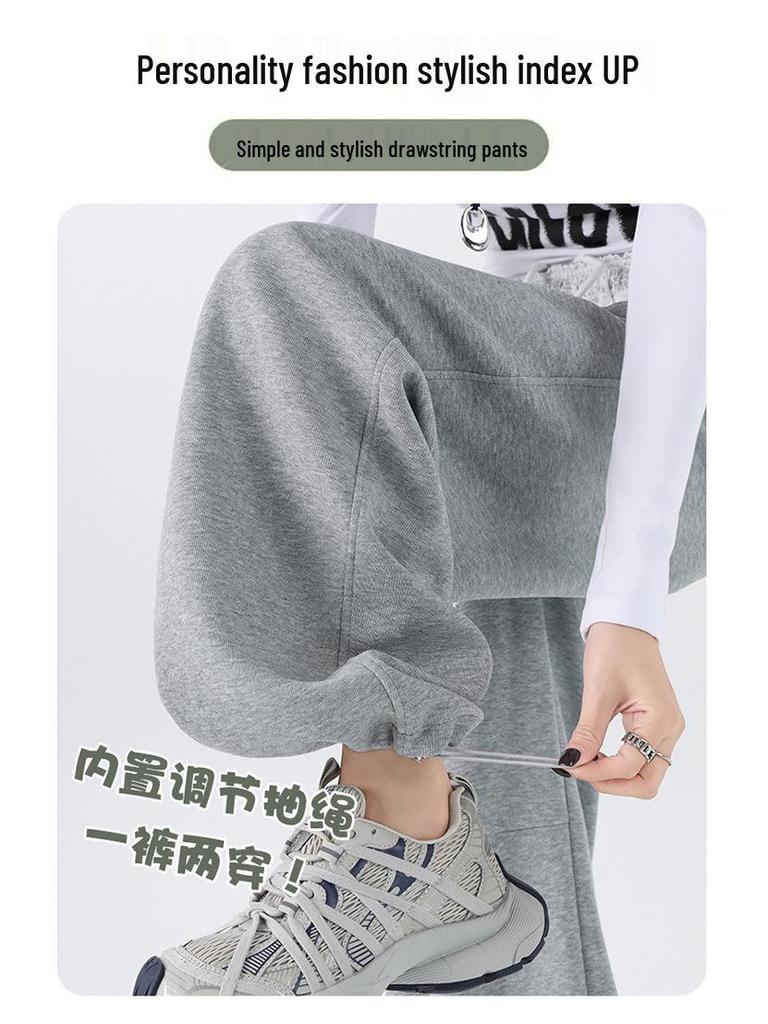 Lace Mesh Patchwork Drawstring Women's Wide-Leg Pants - Spring Comfort, Lazy Style, Versatile & Trendy Sweatpants.