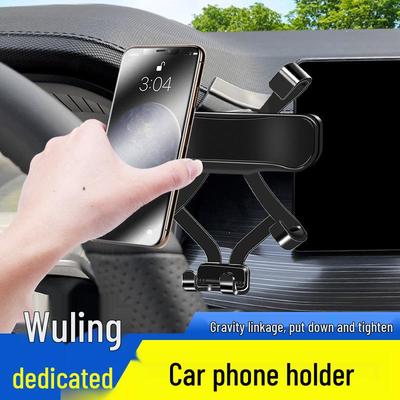 Uchwyt samochodowy na telefon Wuling Xingchen 21 z ładowaniem bezprzewodowym i nawigacją