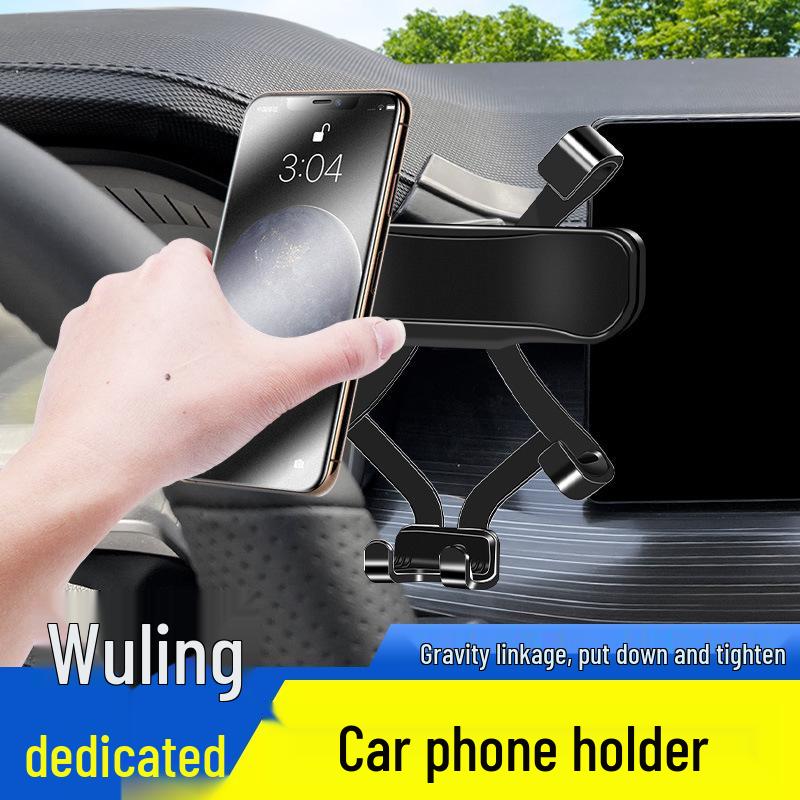 Wuling Xingchen 21 Car Phone Holder with Wireless Charging & Navigation