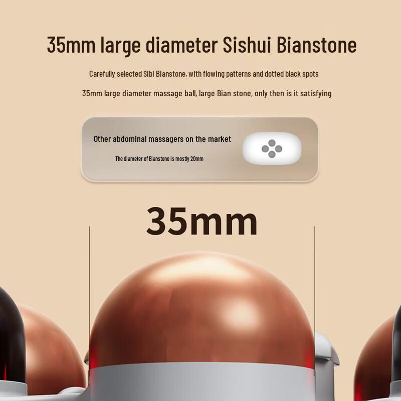 AUX Smart Infrared Kneading Lumbar & Abdominal Massager CN plug (adapter included)